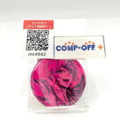 飴村乱数 「ヒプノシスマイク-Division Rap Battle-×HMV チェンジング缶バッジコレクション」 キャラクターグッズ