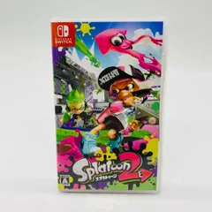 2024年最新】スプラトゥーン2 ソフト 中古の人気アイテム - メルカリ