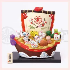 干支置物　宝船　十二支飾り　◎2個目～大幅値引き対象商品　※オブジェ,開運,縁起物,寿,古来,伝統,ドール,リーズナブル,レトロモダン,お正月,迎春,個性的,陶器,陶製,可愛い,かわいい,ファンシー,ユニーク,毎年,勢揃い,カラフル,派手,12年,万年,ミニ