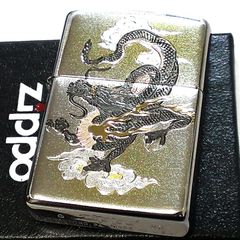 ジッポ#24747 アビス 昇り龍・名前・梵字zippo 倶利伽羅竜王 - メルカリ
