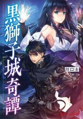 三浦式整体 ペインキラーの最終定理 本編DVD4枚+特典DVDURL付+内臓定理 三浦式整体 ペインキラーの最終定理 本編DVD4枚+URL付+内臓定理