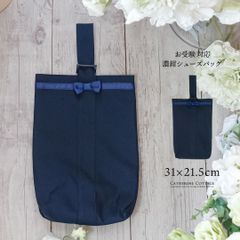 Item thumbnail for item b86d60d2-605e-4667-91a9-f925d045babe