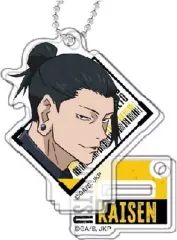 【中古】キーホルダー 夏油傑 「呪術廻戦 第2期 懐玉・玉折 スタンドミニアクリルキーホルダー Vol.2」