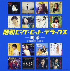 超美品 DVD2枚組／チロルの挽歌〜全集・高倉健、大原麗子、山田太一