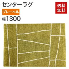 Item thumbnail for item eeba7e95-d18d-4c22-9721-e8a8021bfdcd