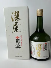 空き瓶 一斗瓶 銘酒「菊乃井」ガラス瓶 特大 レトロ アンティーク o11 空き瓶 一斗瓶 銘酒「菊乃井」ガラス瓶 特大 レトロ