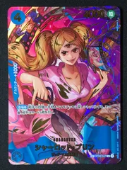 2025年最新】シャーロット・プリン スペシャルカードの人気