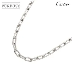 ⚪︎Cartier カルティエ エレファントエメラルド チャーム 750 2.9g