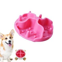 Yurika 早食い防止 食器 犬 猫用 スローフィーダー 吸盤付き ペットボウ