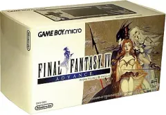 2025年最新】ゲームボーイミクロ ffの人気アイテム - メルカリ