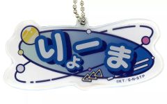 中古】アニメ系CD ドラマCD PANZER POLIS～ようこそ機甲都市 伯