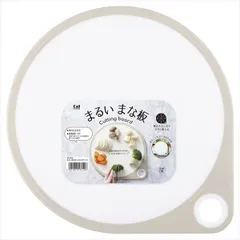 【3セット】まるいまな板　３０ｃｍ　（ホワイト） 【 貝印 】 【 台所用品 】のサムネイル