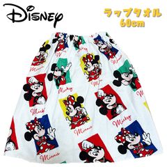Disney ディズニー ミッキー＆ミニー ラップタオル 60cm マキマキタオル 巻きタオル スイムグッズ (221222546-00)