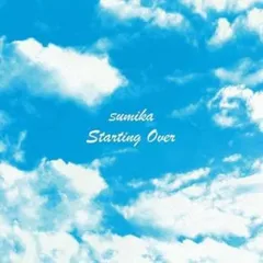 Starting Over 通常盤 【CD、音楽 中古 CD】レンタル落ち