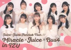 R*r様 Juice=Juice バスツアー Miracle×Juice×Bus - メルカリ