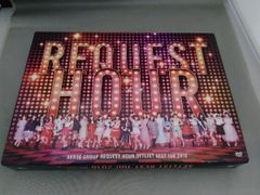 house nation Tea Dance Fourth Gig LP 2枚 - メルカリ