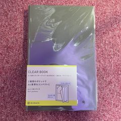 コクヨ　2つ折りクリヤーブック　BIZRACK　固定式　サイドスロー　A4二つ折り　オリーブグリーン　ラ-BRFL 10DG