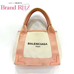 【稀少カラー】美品バレンシアガ シティ くすみピンク 楽天市場】バレンシアガ BALENCIAGA ジャイアントミニシティ