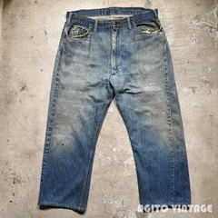 2025年最新】foremost デニムの人気アイテム - メルカリ 2025年最新】foremost デニムの人気アイテム - メルカリ