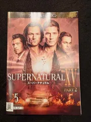 2025年最新】スーパーナチュラルdvdの人気アイテム - メルカリ