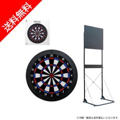 ダーツビートホーム Dartsbeat DBH100 - メルカリ