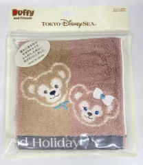 東京ディズニーシー ウォッシュタオル Duffy and Friends ダッフィー&シェリーメイ/Capecod Holiday