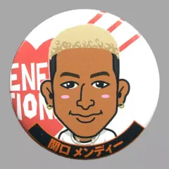 【中古】バッジ・ピンズ(男性) 関口メンディー(GENERATIONS) 缶バッジ 2018カレンダーVer. EXILE TRIBE STATION オンラインカプセル