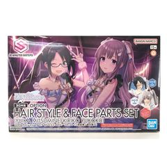 ◎BANDAI SPIRITS プラモデル 30MS オプションヘアスタイル＆フェイスパーツセット(三峰結華/幽谷霧子) 「アイドルマスター シャイニーカラーズ」 30 MINUTES SISTERS 外箱開封品