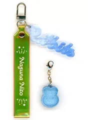 【中古】キーホルダー 35.仁兎なずな クリアドロップキーホルダー 「あんさんぶるスターズ」