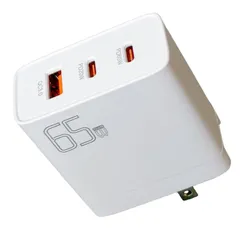 【人気商品】小型 軽量 超薄型 コンパクト GaN 携帯式 トラベル アダプター チャージャー AC/DC電源 折りたたみ式 Type-C プラグ USB 3ポート 対応 同時高速【iPhone/iPad/MacBook/ノートPC/タブレット/Android