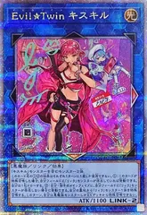 2025年最新】リィラ 25th 絵違いの人気アイテム - メルカリ