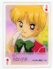 楽天コレクション 怪盗セイント・テール A賞 A-2 キャンバスアート トランプ 楽天コレクション 怪盗セイント・テール A賞 A-2 キャンバス