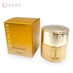 【新品・未使用】メナード イルネージュエモリエントクリーム メナード / イルネージュ クリームの公式商品情報｜美容・化粧品