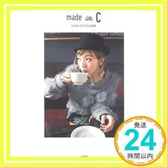 Item thumbnail for item 263240e7-2149-4752-8229-4f05a091f05f