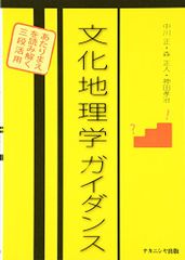 卒業アルバム 超豪華盤 [3CD+1DVD] 初回限定生産商品 CD)卒業アルバム 超豪華盤 [3CD+1DVD] 初回限定生産商品／恵比寿