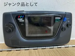 Game Gear YELLOW Console HGG-3210 Sega gg | eBay