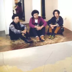 サイン入りペトロールズ Problems PETROLS 長岡亮介 サイン入りペトロールズ Problems PETROLS 長岡亮介 サイン入り