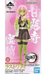 【中古】フィギュア 甘露寺蜜璃 ラストワンver. 「一番くじ 鬼滅の刃 ～いざ刀鍛冶の里へ～」 MASTERLISE ラストワン賞 フィギュア