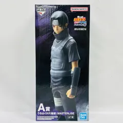 一番くじ ナルト 心を写す赤き瞳 A賞 うちはイタチ 暗部 MASTERLISE フィギュア / NARUTO BANDAI