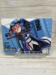 五等分の花嫁 Colorful Markers ブラインドコレクションシート 中野三玖