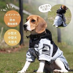 犬服 レインコート 犬用 雨具 レイングッズ おしゃれ 可愛い 撥水機能 小型犬 中型犬 大型犬 防水 着せやすい リード 背中 フード カッパ 調節可能 防水