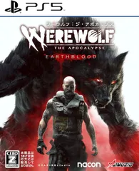 【新品】PS5 ワーウルフ:ジ・アポカリプス