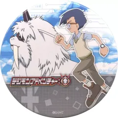 デジモン ペンデュラム デジコレ キーチェーン 7 マリンデビモン