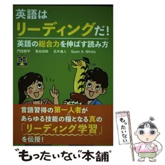 2024年最新】氏木道人の人気アイテム - メルカリ