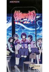 빌 디바이드 -브라이트- 부스터 팩 <이야기> 시리즈 세컨드 시즌 1BOX16PAC들이 [애니플렉스][TCG]