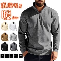 Item thumbnail for item 2ec7ae50-97ac-400b-8a8a-dbdf7ba897e3