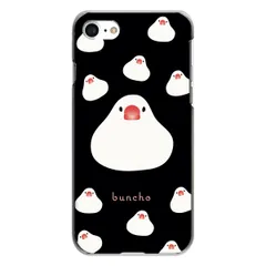 iPhone16e 他 スマホケース 白文鳥 ミックスお餅ブラック★ iPhone Android ほぼ全機種対応可能 ★ ハードケース クリア61