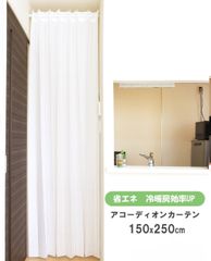 Item thumbnail for item 4770cbc6-beee-45ba-92d6-a5ceac48b66c