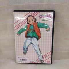 焼きたてジャぱん VOL14 レンタル専用 中古 DVD ケース付き