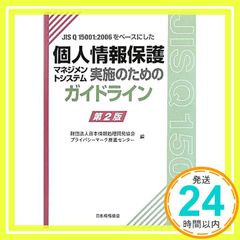 Item thumbnail for item 8abcf2c9-35f8-4ec7-9528-61ba0d695d86